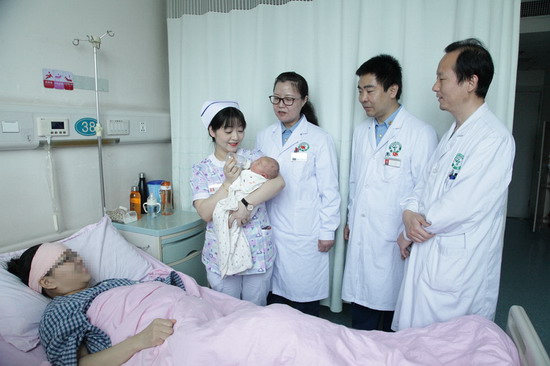 女性生殖健康