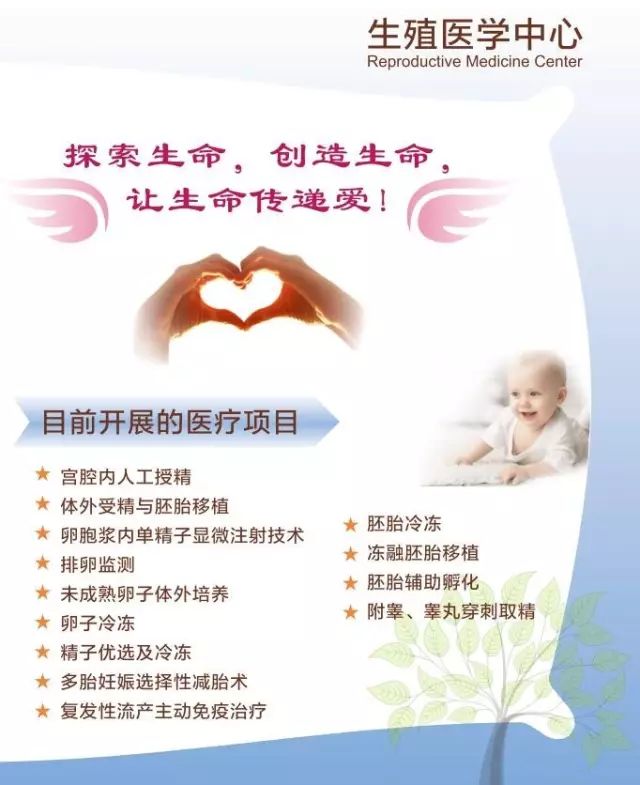 出生几天的宝宝要穿袜子吗