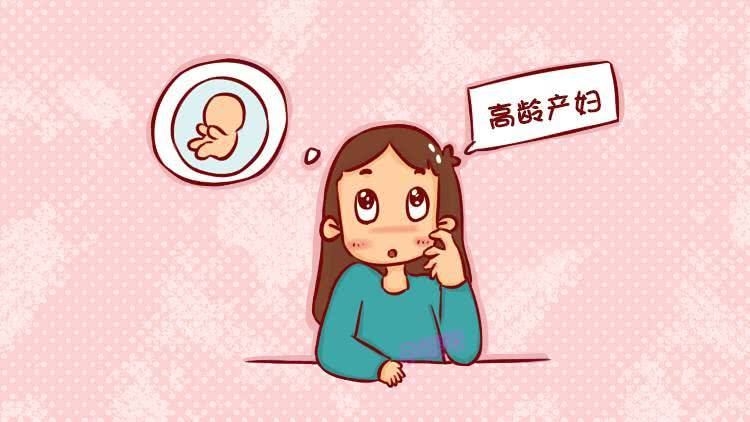 怀孕初期症状