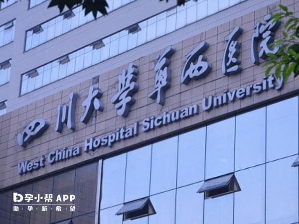 分娩视频