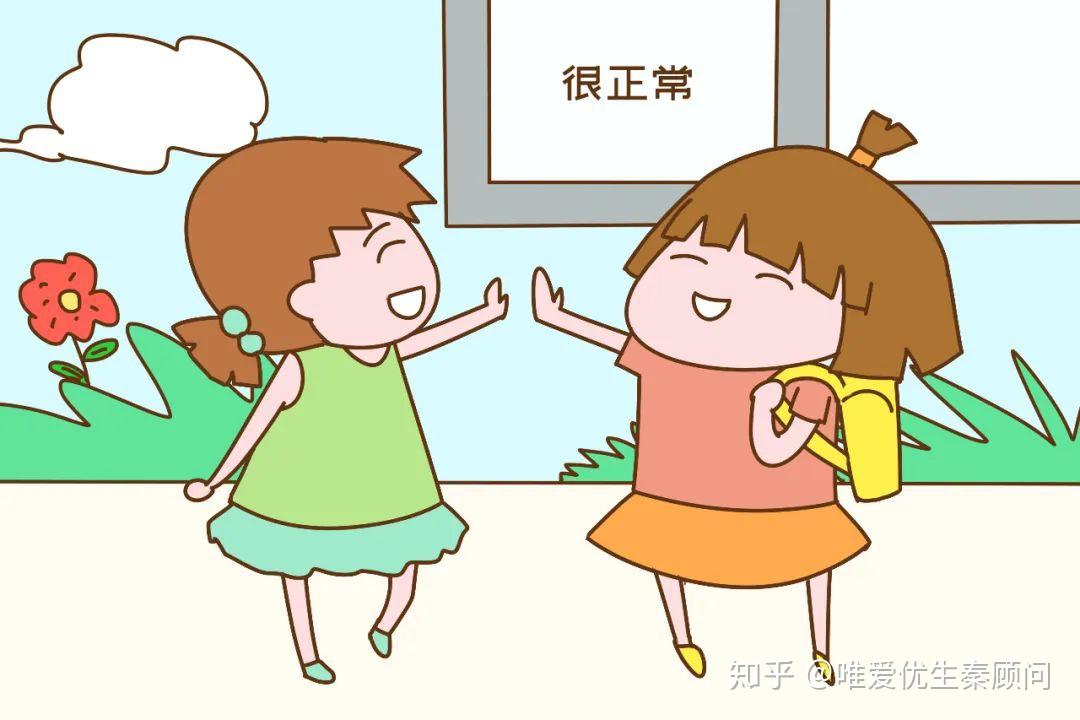 人流后饮食