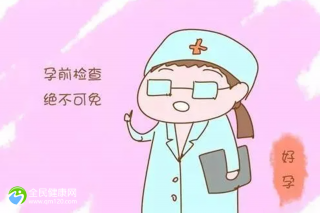 分娩顺产