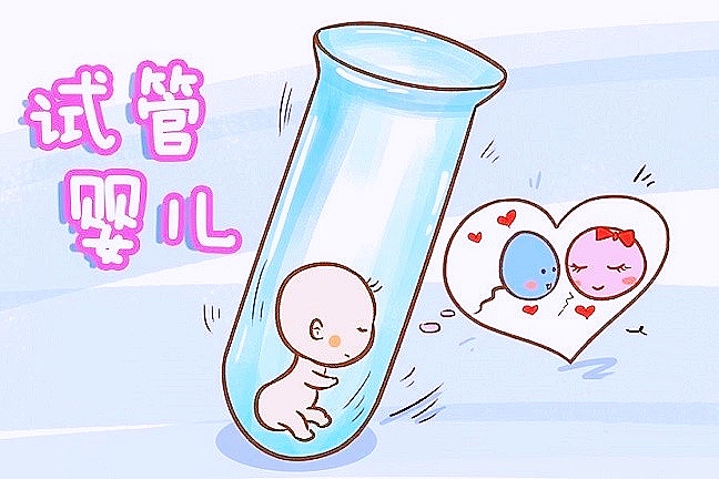 新生儿