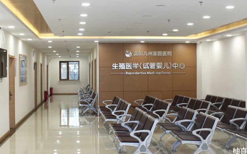 郑州试管婴儿