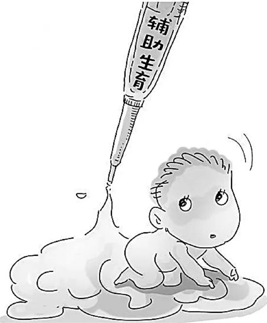 郑州试管婴儿