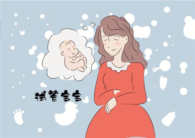 咸阳捐卵试管生男孩