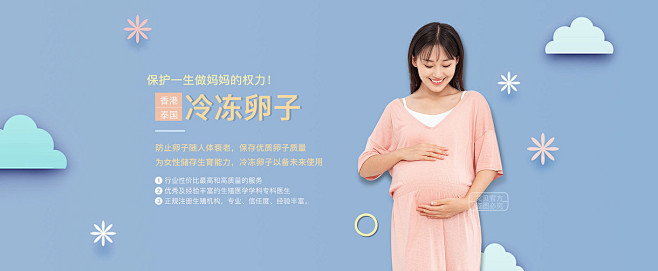 哈尔滨市种子公司